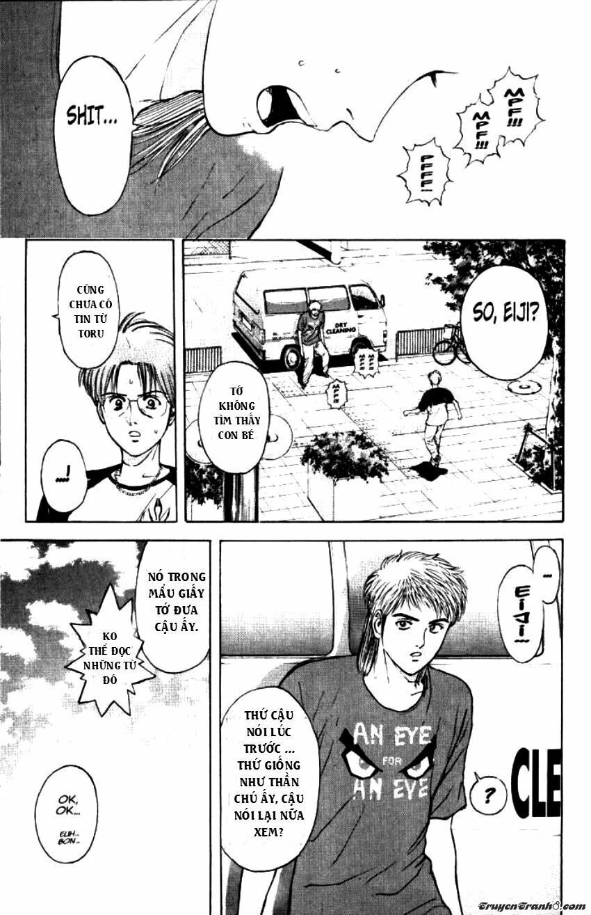 Psychometrer Eiji - Trang 13