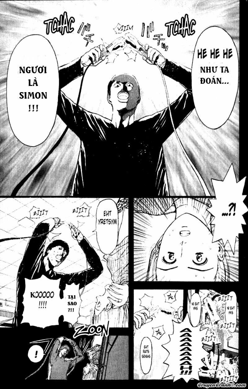 Psychometrer Eiji - Trang 15