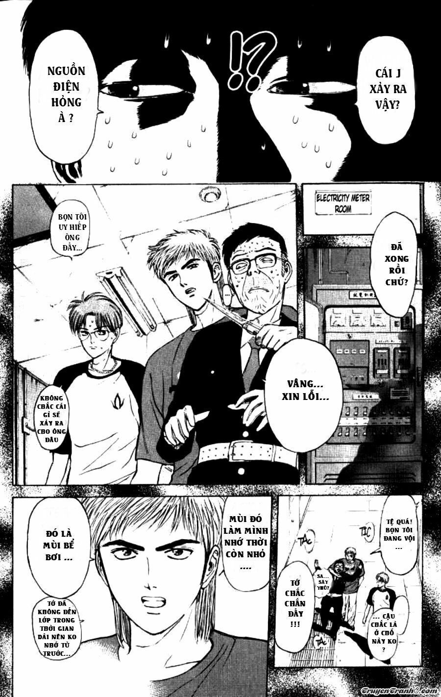 Psychometrer Eiji - Trang 16