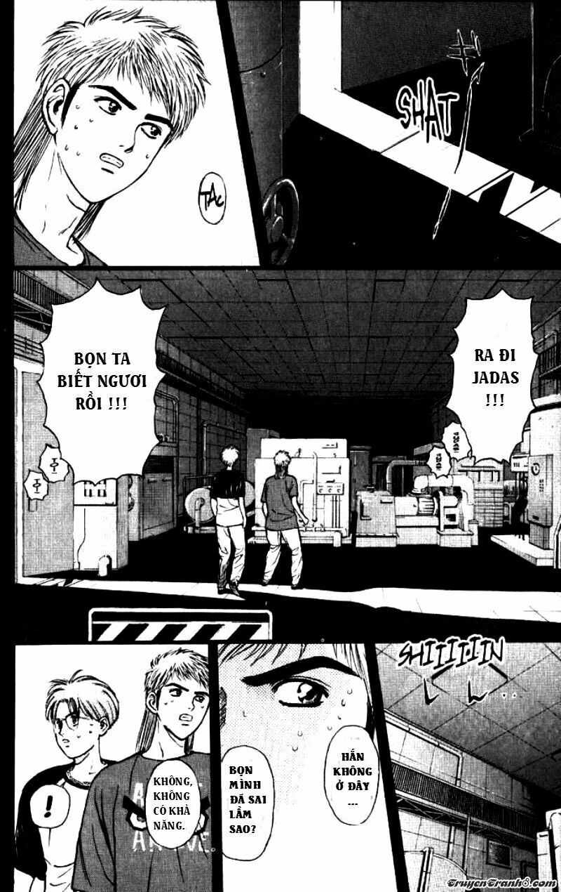 Psychometrer Eiji - Trang 18