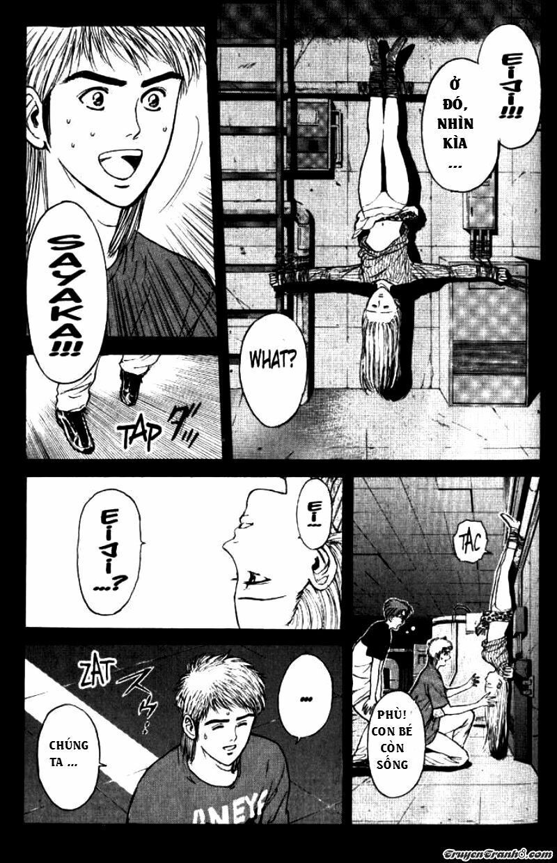 Psychometrer Eiji - Trang 19