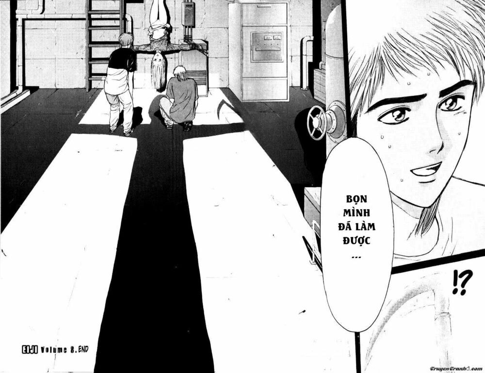 Psychometrer Eiji - Trang 20