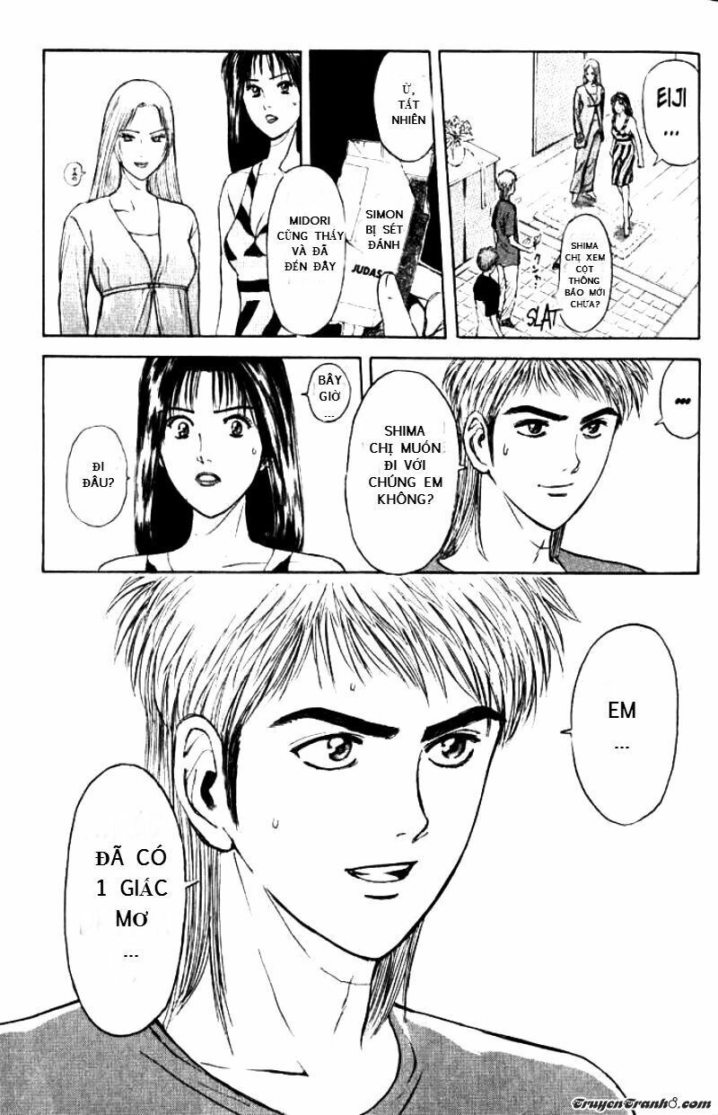 Psychometrer Eiji - Trang 3