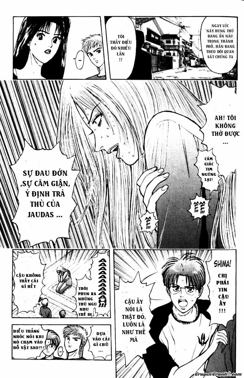 Psychometrer Eiji - Trang 5