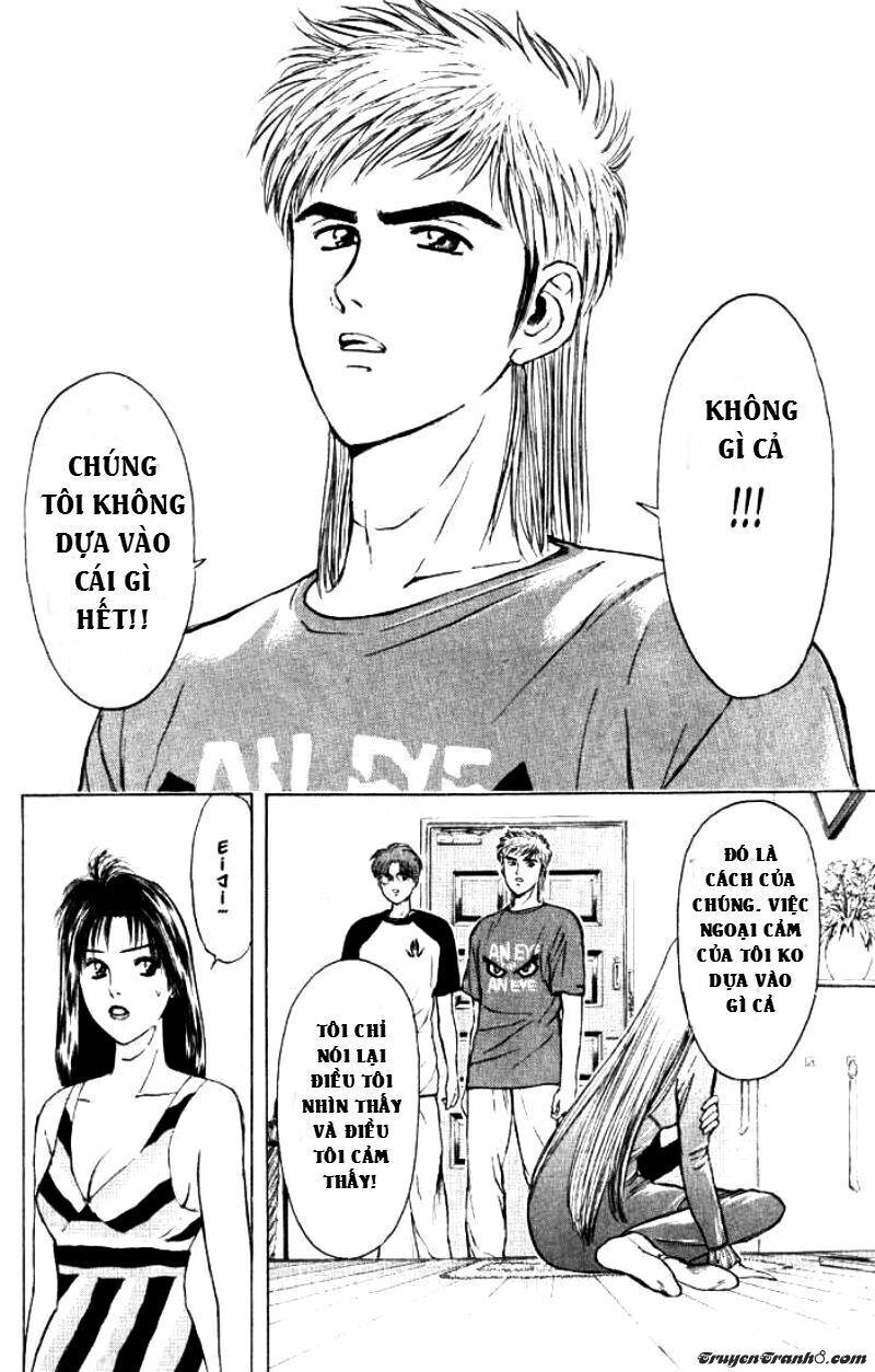 Psychometrer Eiji - Trang 6
