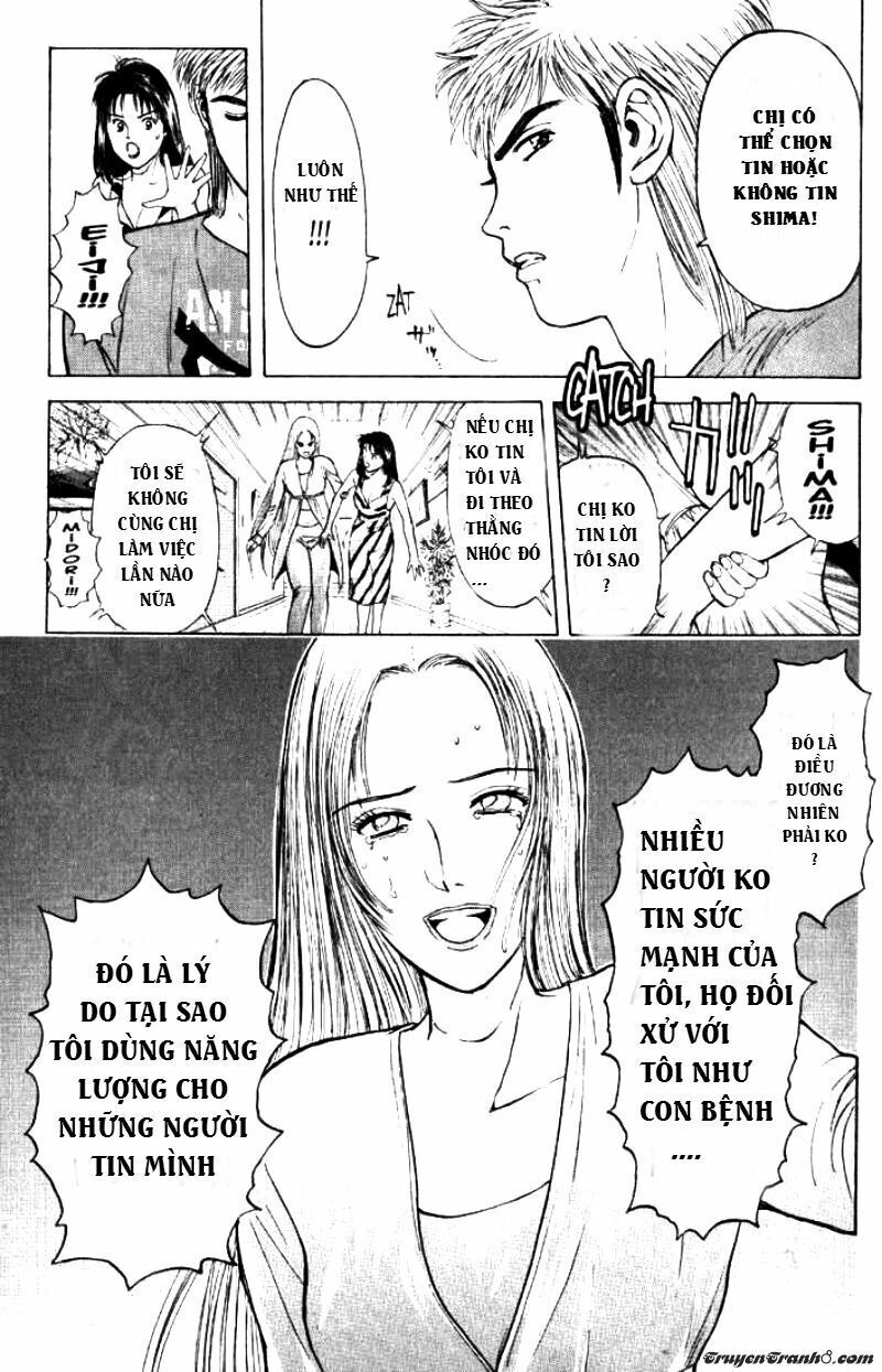 Psychometrer Eiji - Trang 7