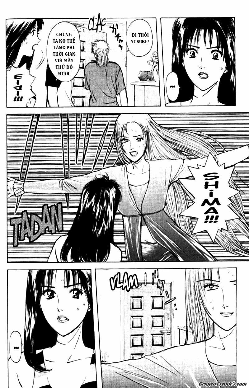 Psychometrer Eiji - Trang 8