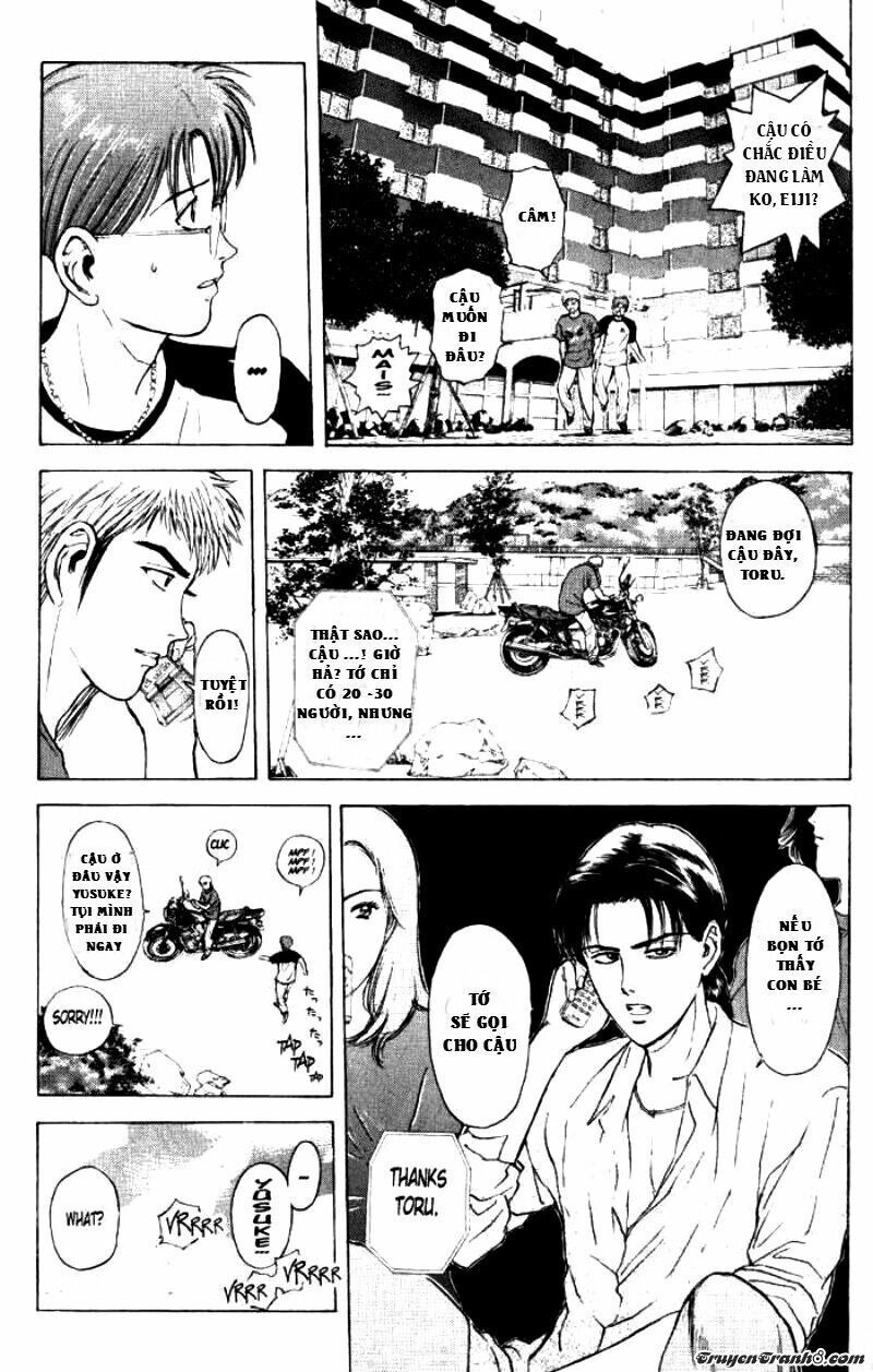 Psychometrer Eiji - Trang 9