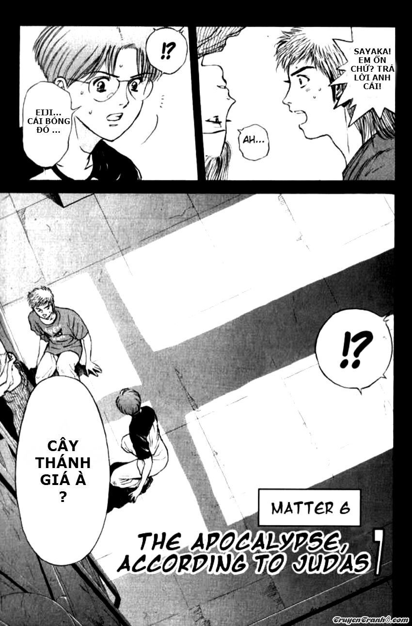 Psychometrer Eiji - Trang 2