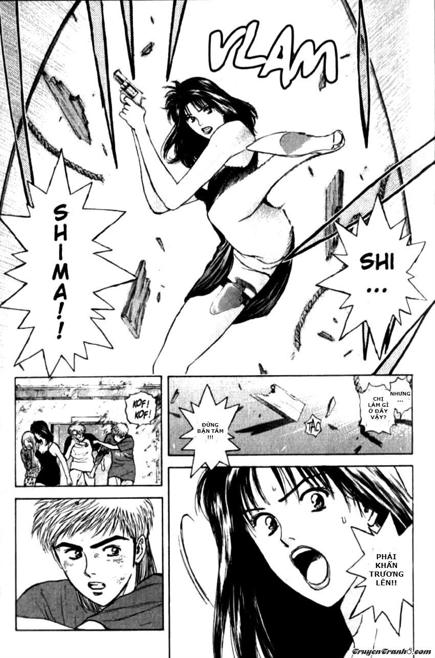 Psychometrer Eiji - Trang 12