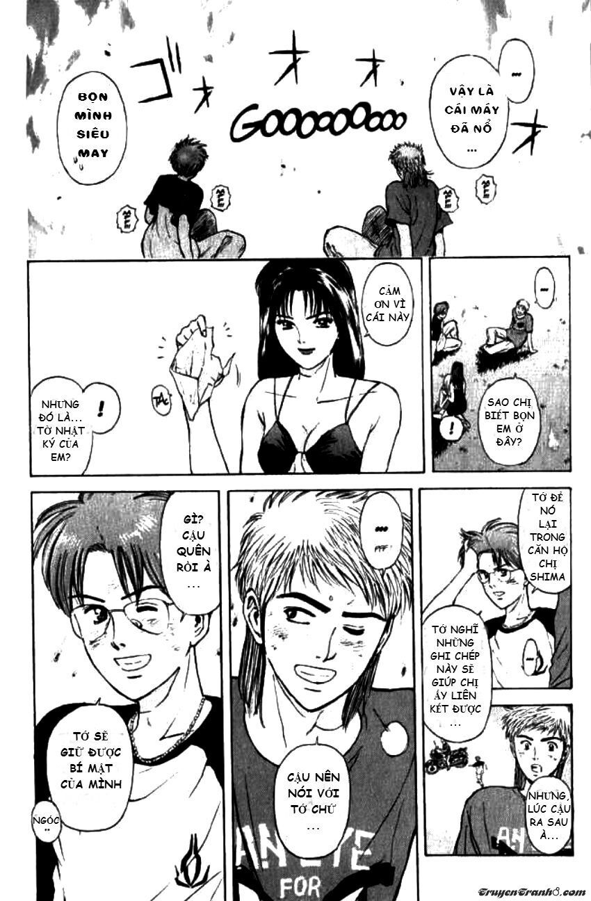 Psychometrer Eiji - Trang 14