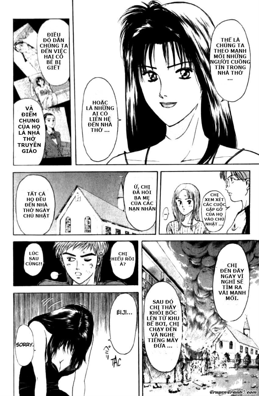 Psychometrer Eiji - Trang 16