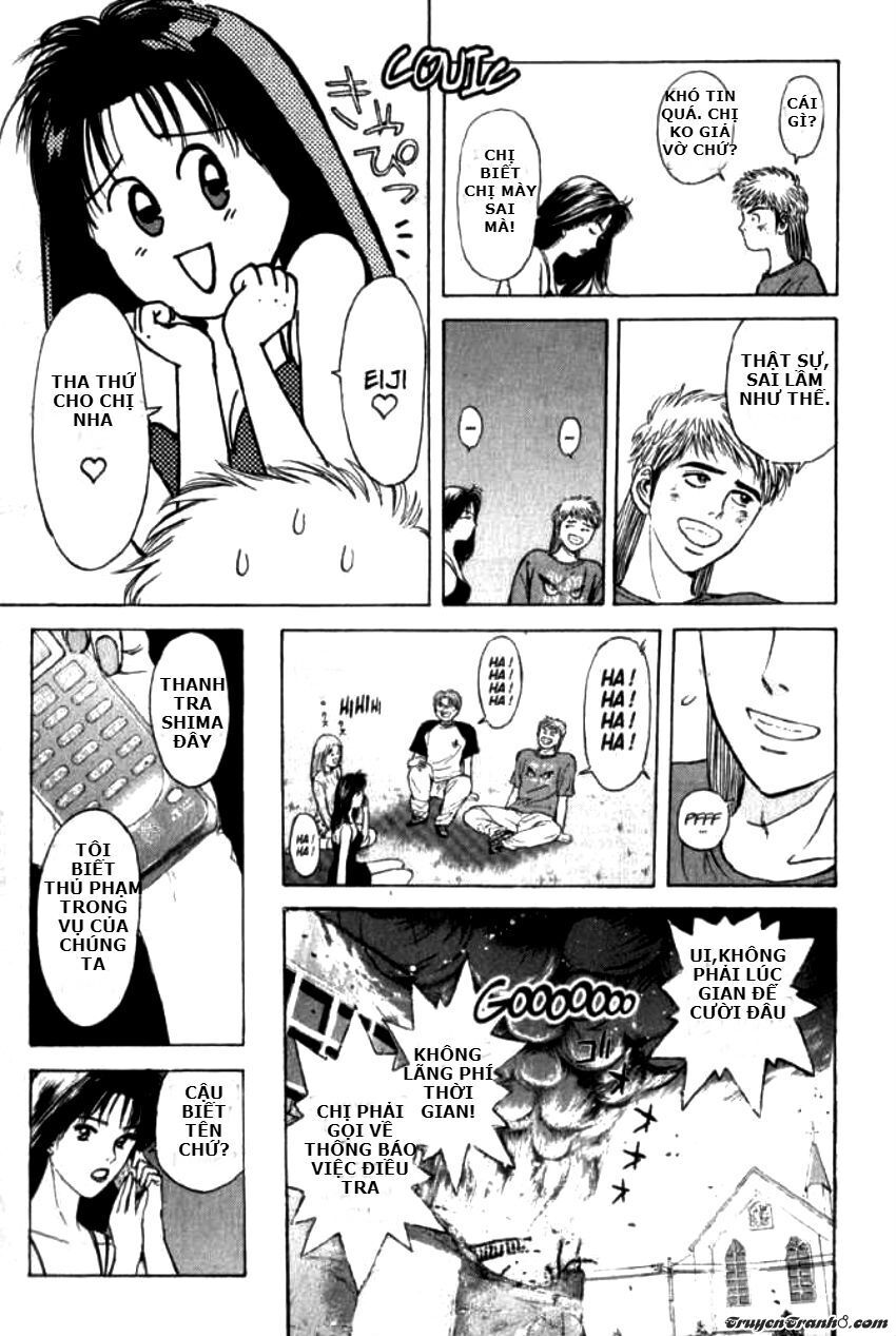 Psychometrer Eiji - Trang 17