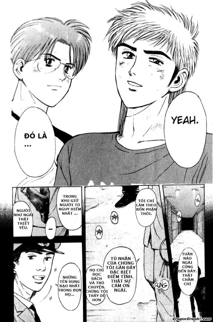 Psychometrer Eiji - Trang 18