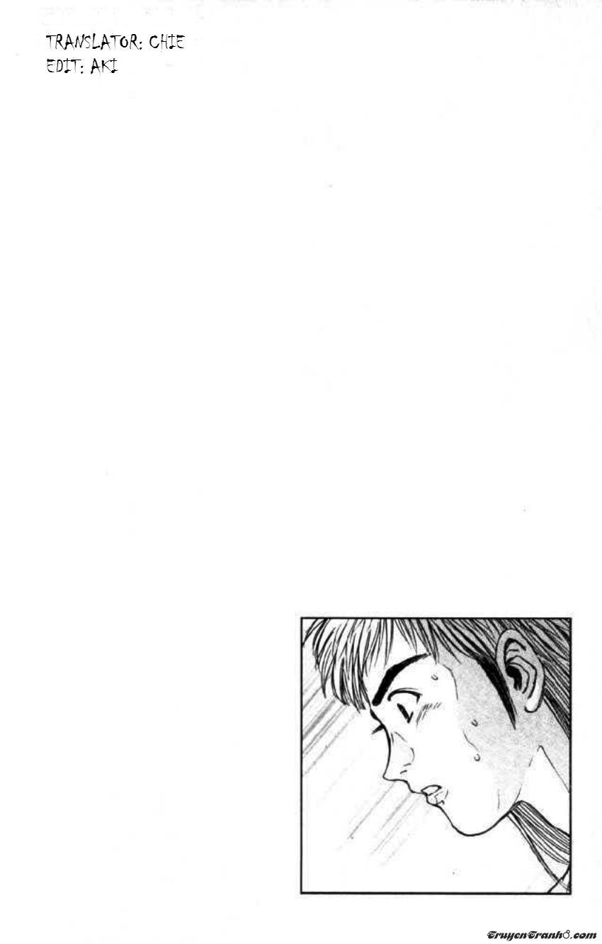 Psychometrer Eiji - Trang 21