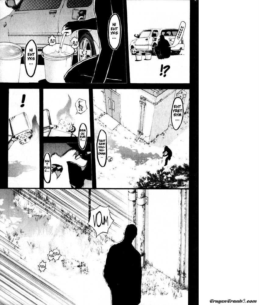 Psychometrer Eiji - Trang 4