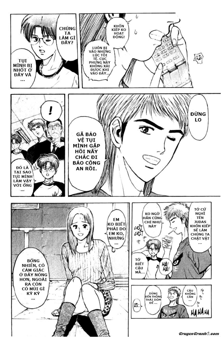 Psychometrer Eiji - Trang 5