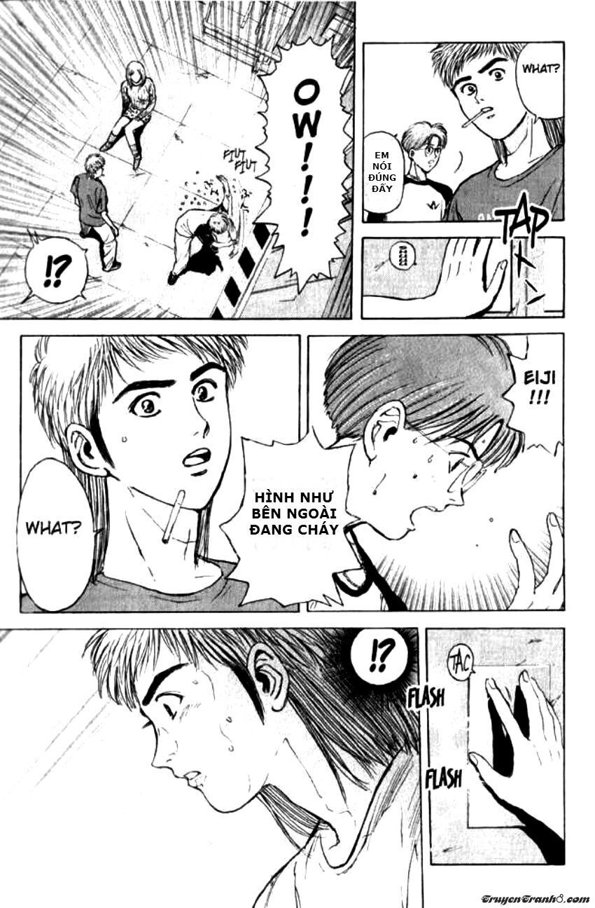 Psychometrer Eiji - Trang 6