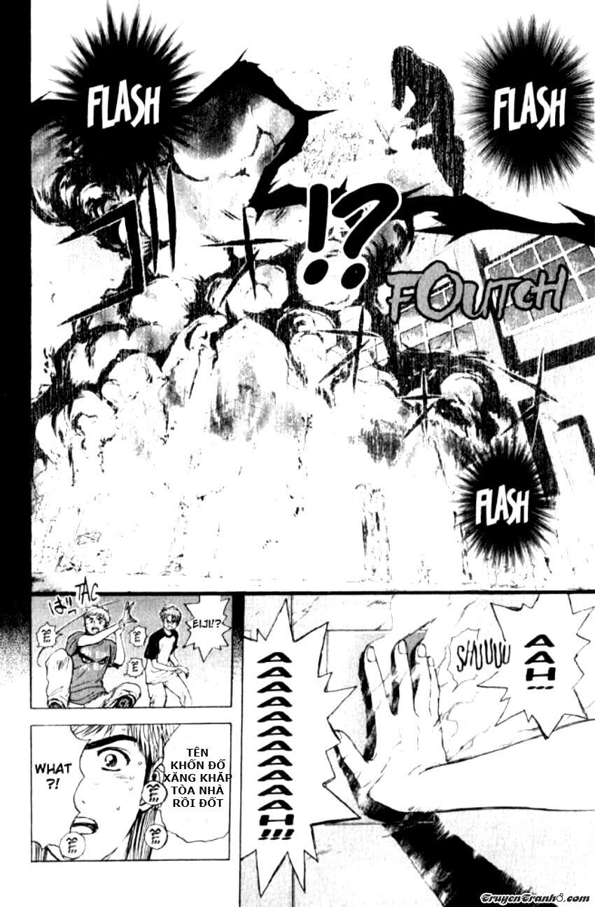 Psychometrer Eiji - Trang 7
