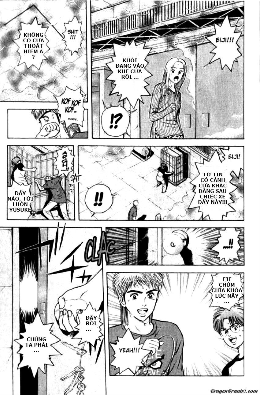 Psychometrer Eiji - Trang 8