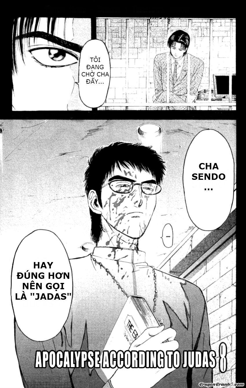 Psychometrer Eiji - Trang 1