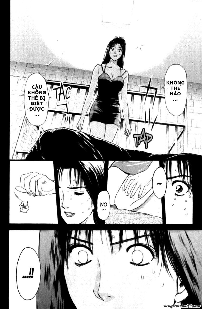 Psychometrer Eiji - Trang 11