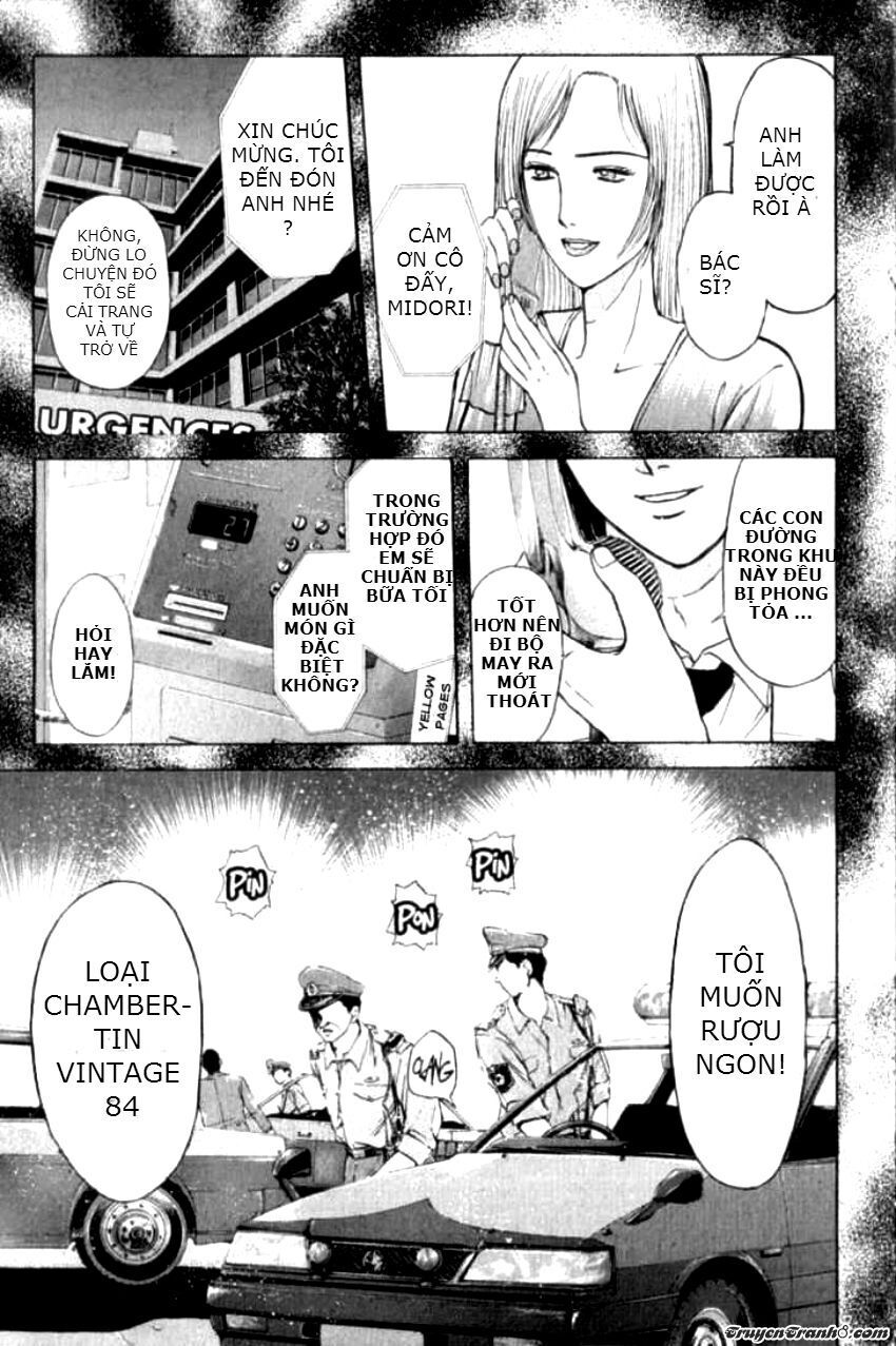 Psychometrer Eiji - Trang 18