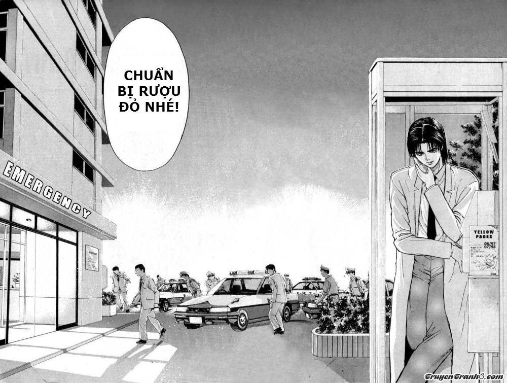 Psychometrer Eiji - Trang 19