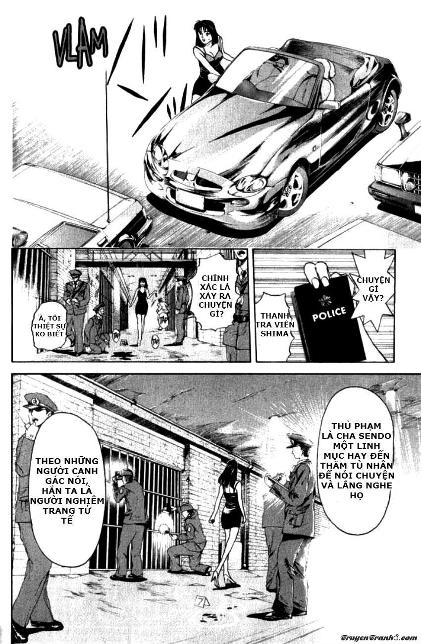 Psychometrer Eiji - Trang 8