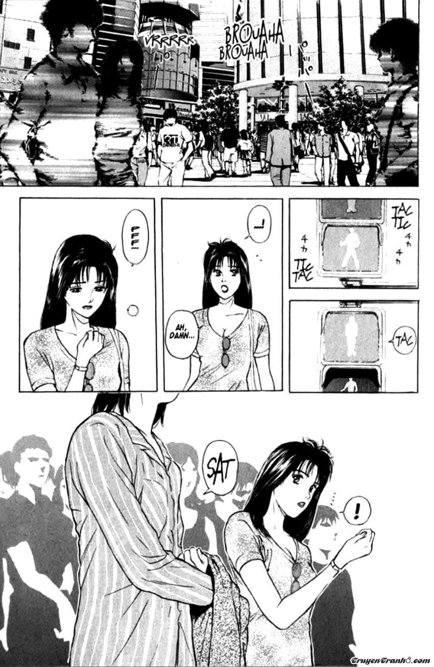 Psychometrer Eiji - Trang 11