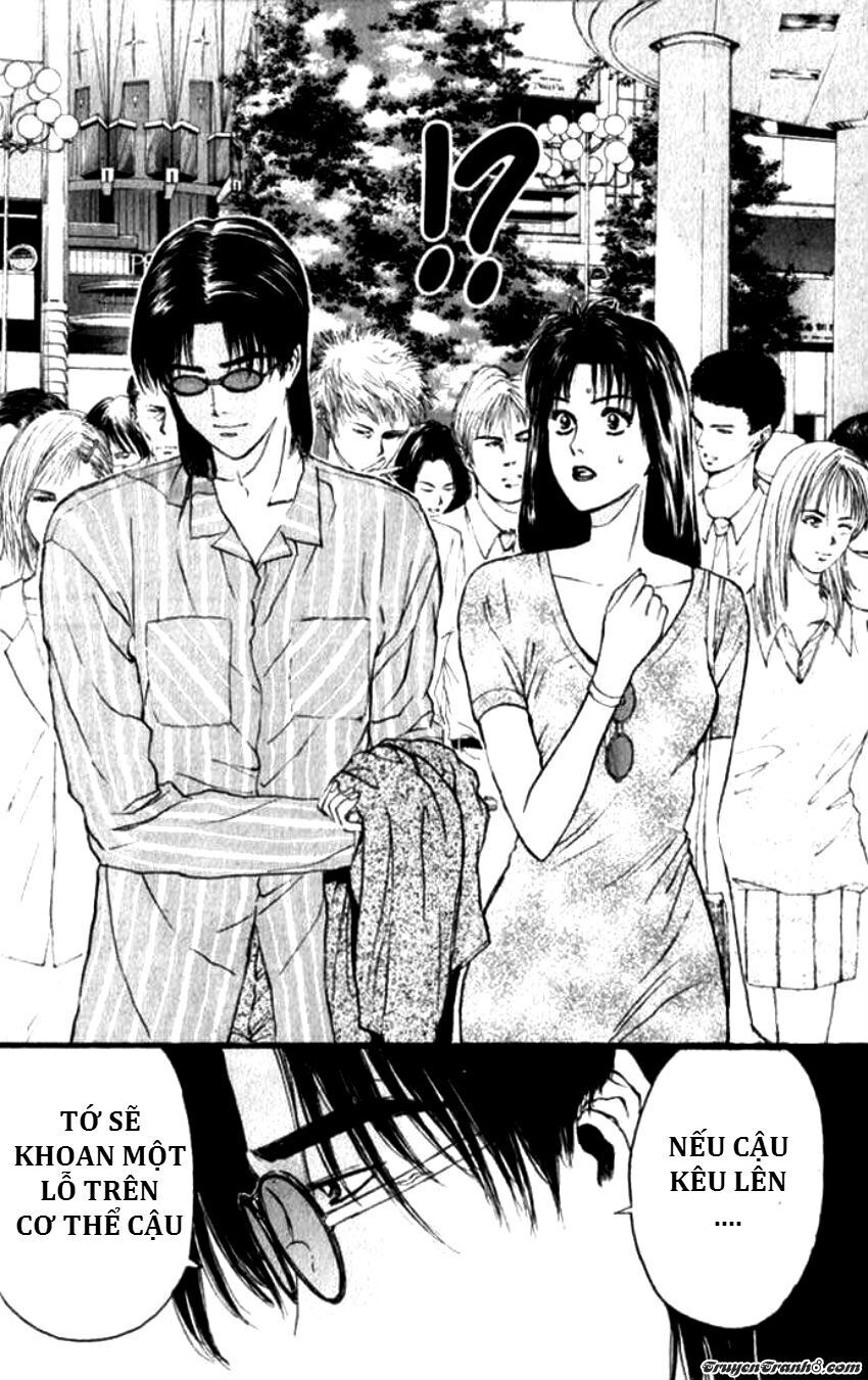 Psychometrer Eiji - Trang 12