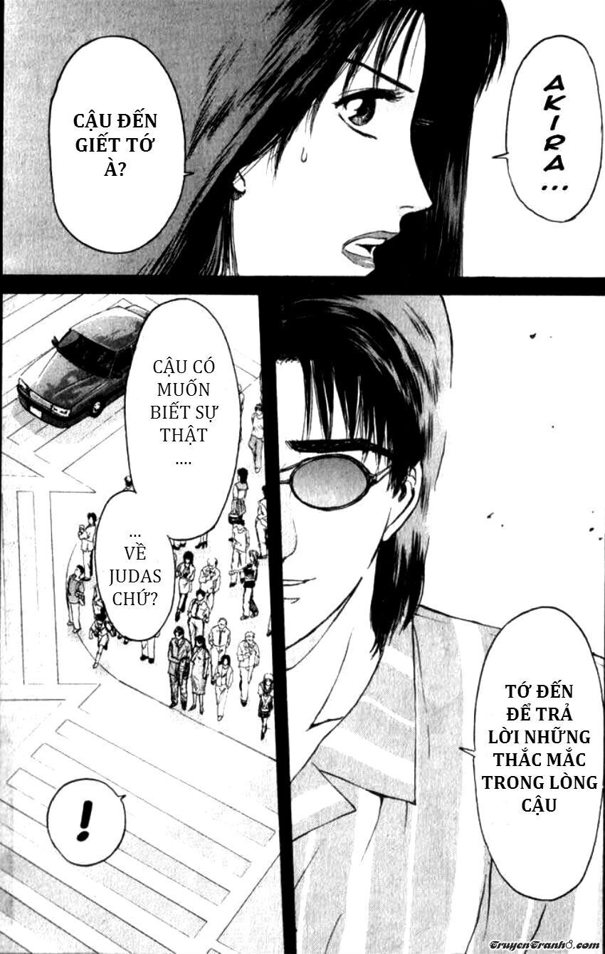 Psychometrer Eiji - Trang 13