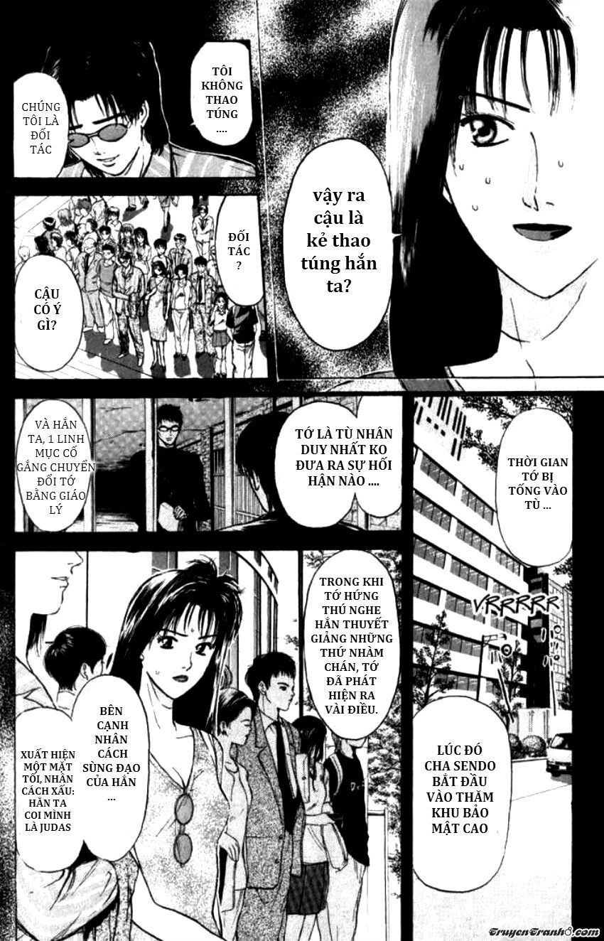 Psychometrer Eiji - Trang 14