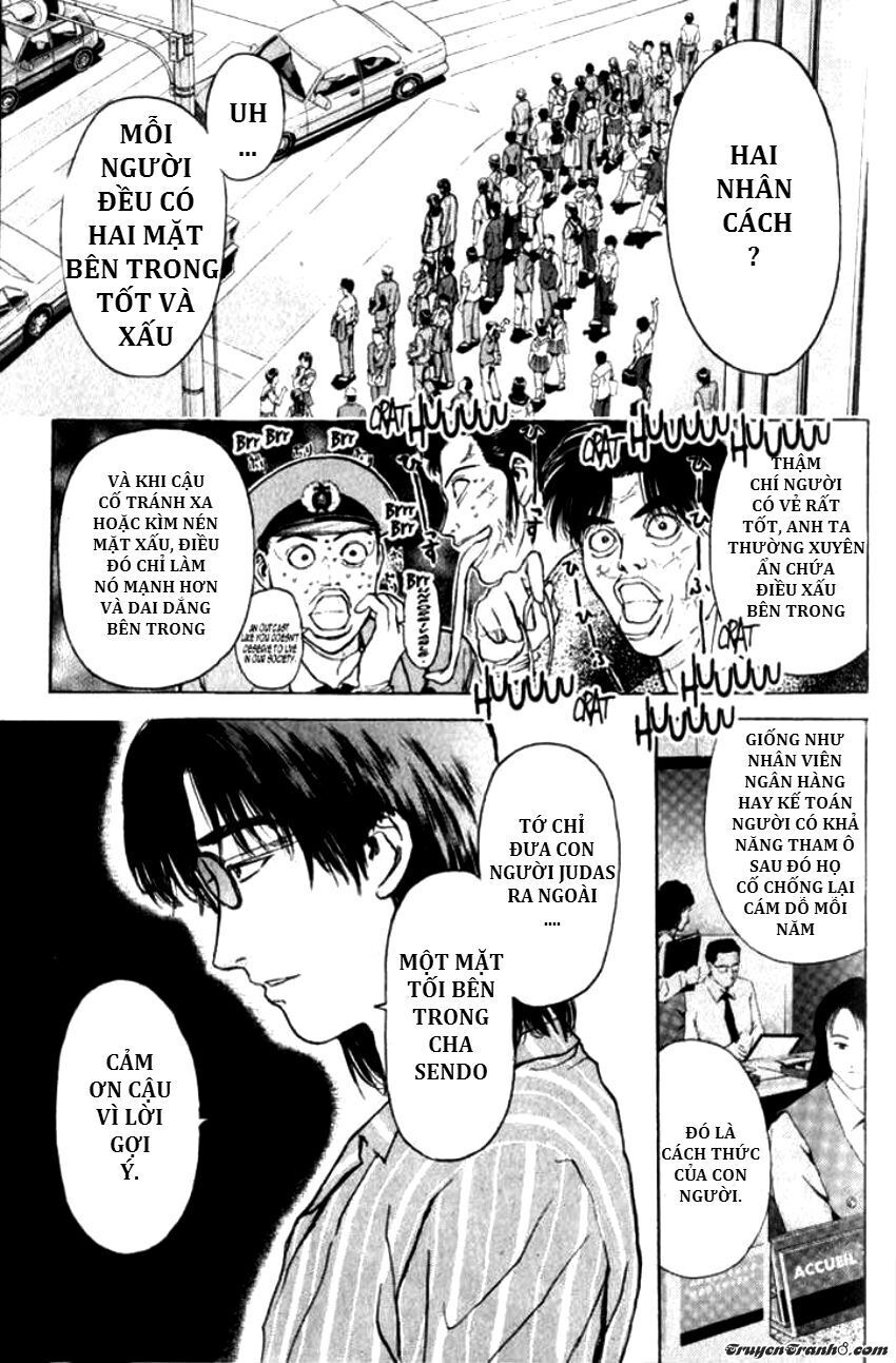 Psychometrer Eiji - Trang 15
