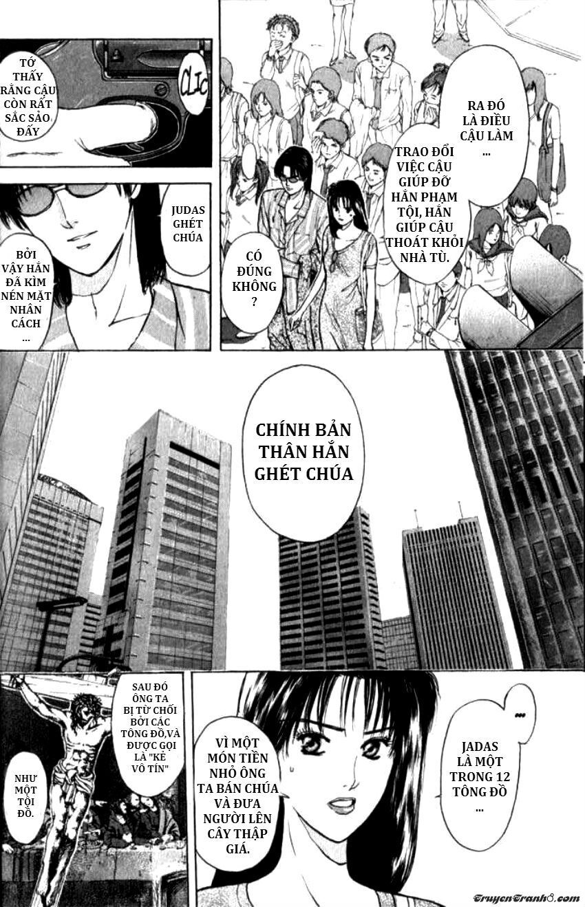 Psychometrer Eiji - Trang 16