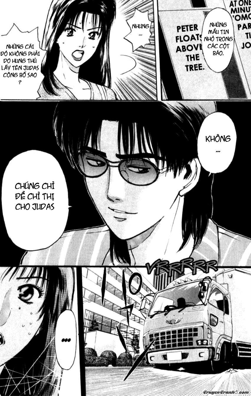 Psychometrer Eiji - Trang 18