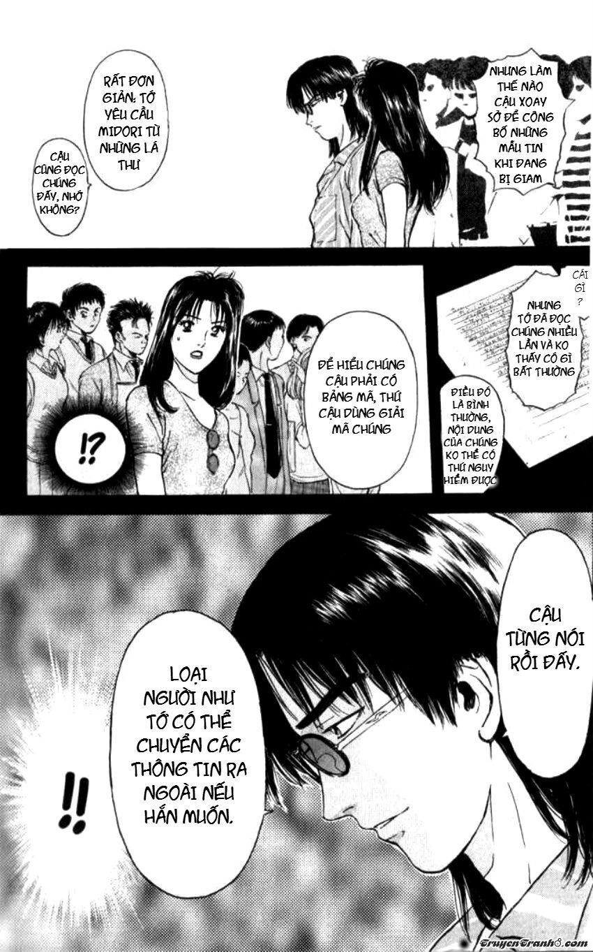 Psychometrer Eiji - Trang 19
