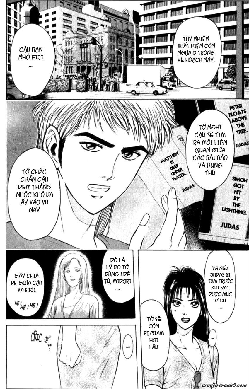 Psychometrer Eiji - Trang 20