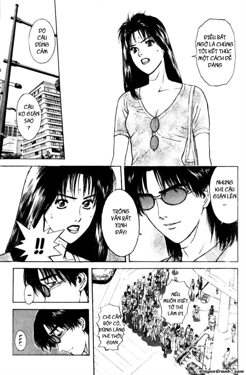 Psychometrer Eiji - Trang 21