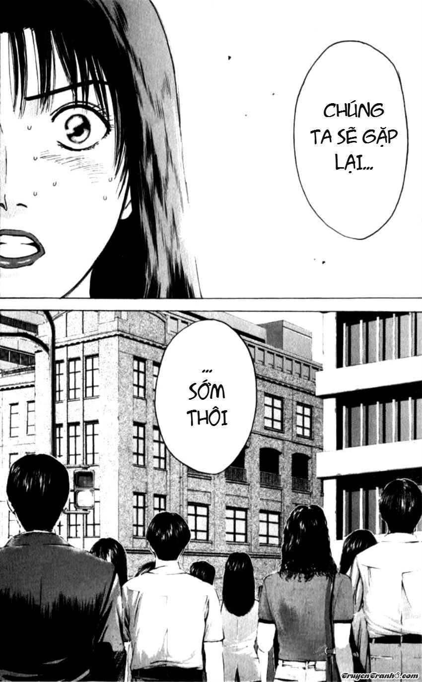 Psychometrer Eiji - Trang 24