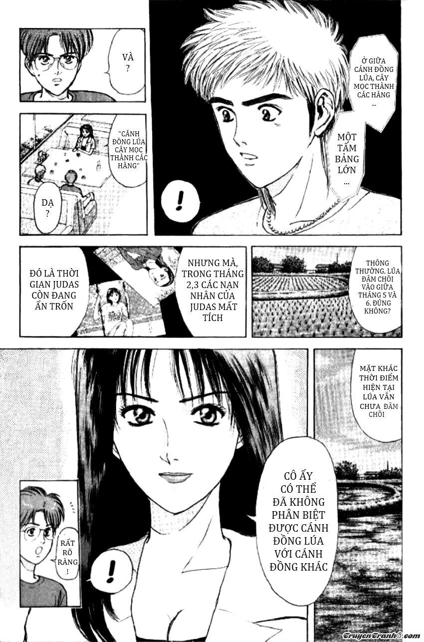 Psychometrer Eiji - Trang 5