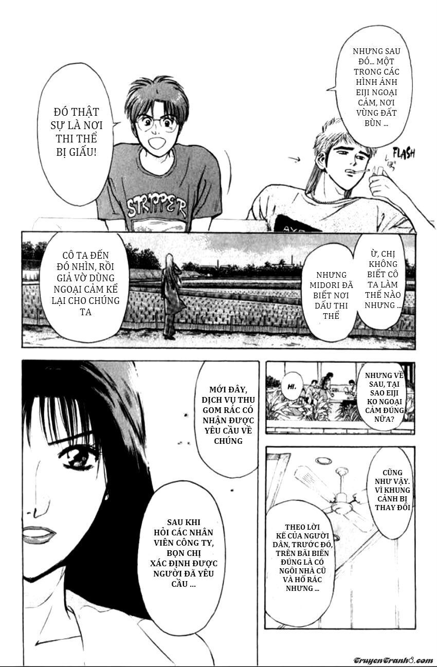 Psychometrer Eiji - Trang 6