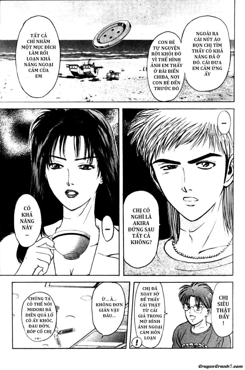Psychometrer Eiji - Trang 7