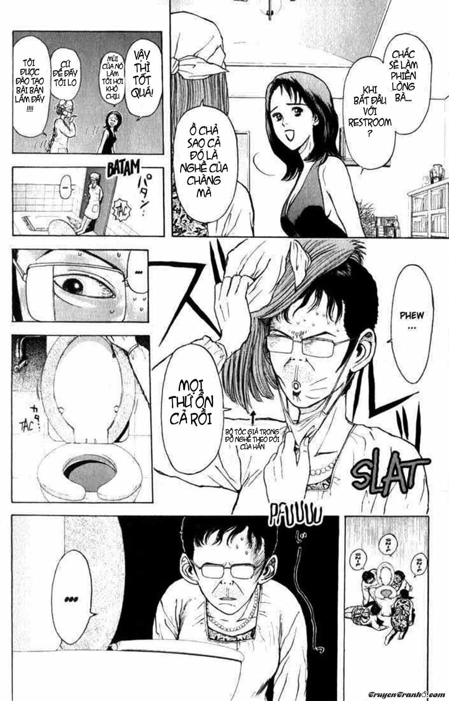 Psychometrer Eiji - Trang 15
