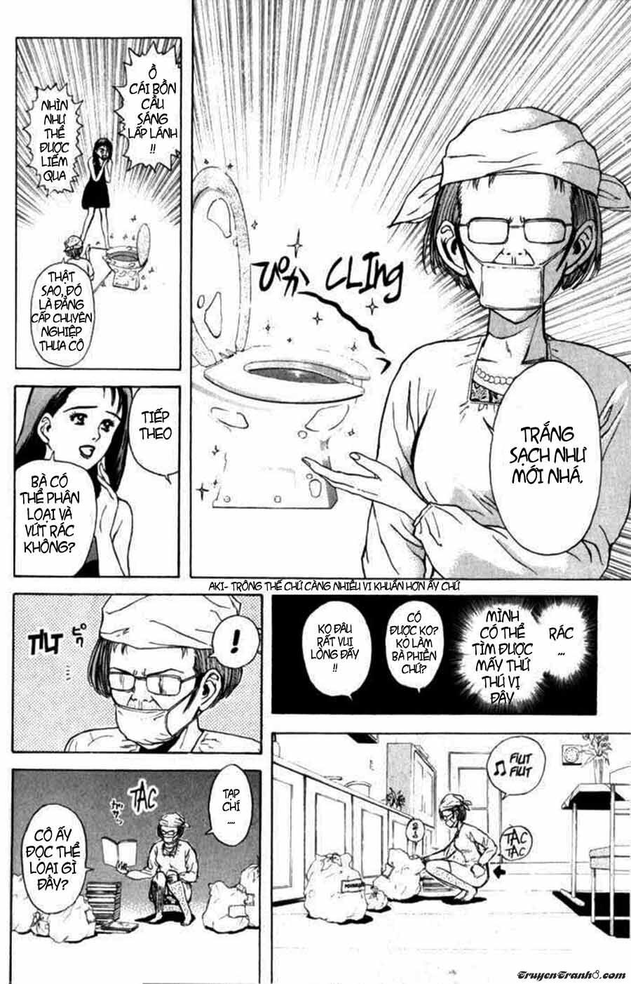 Psychometrer Eiji - Trang 17