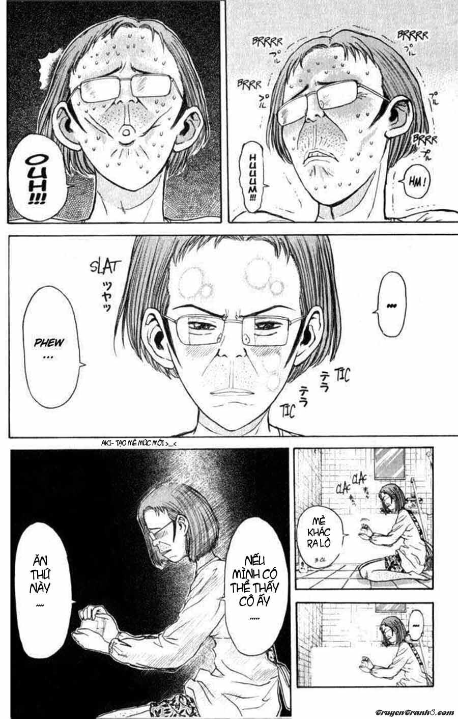 Psychometrer Eiji - Trang 19