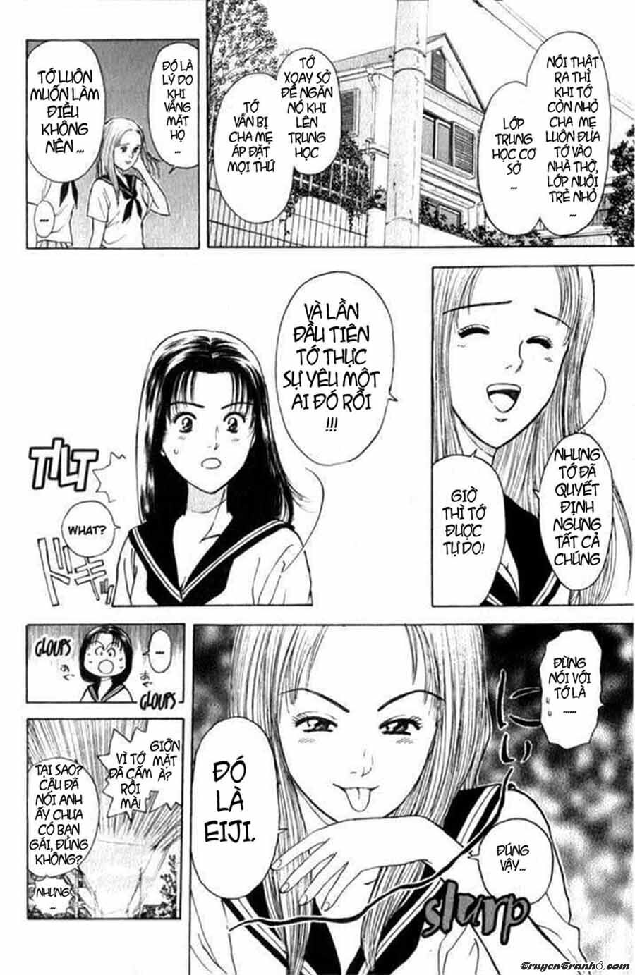 Psychometrer Eiji - Trang 3