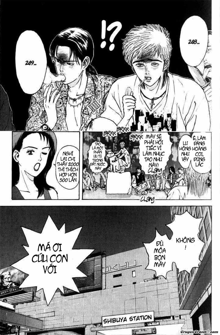 Psychometrer Eiji - Trang 22