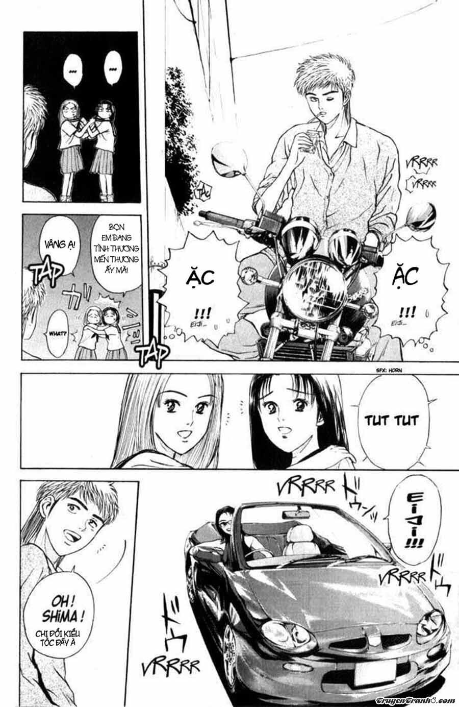 Psychometrer Eiji - Trang 5