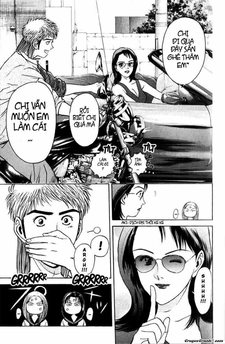 Psychometrer Eiji - Trang 6